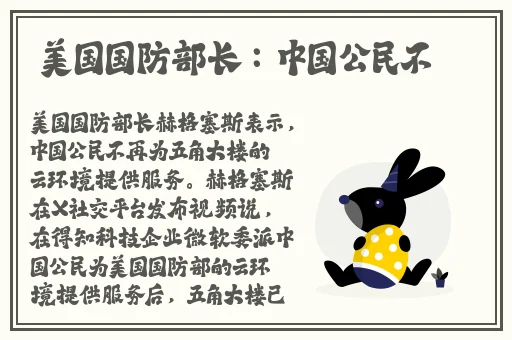 51爆料吃瓜群众