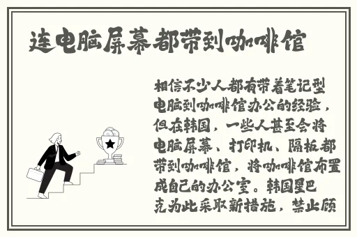 最大胆私阴艺术